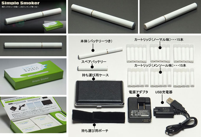 商品写真のサムネイル